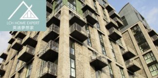 【英國置業之路】由付5%首期開始